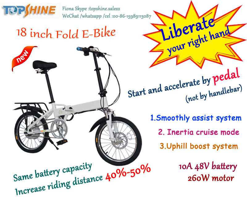 What's The Difference Between This Multifunctional E-Bike and Others?