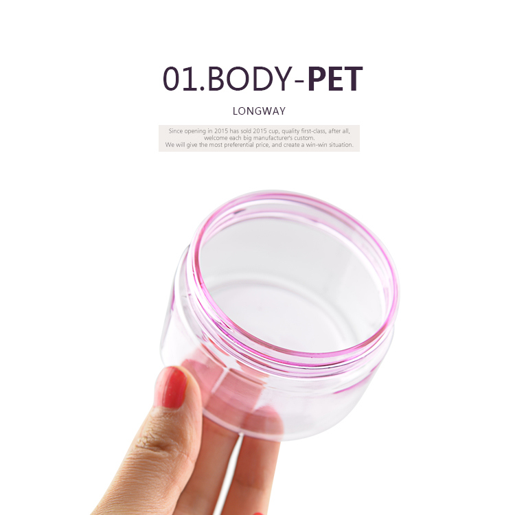 100g 150g Pink Pet Bottle and PP Lids Empty Cosmetic Wide Mouth Cream Jar