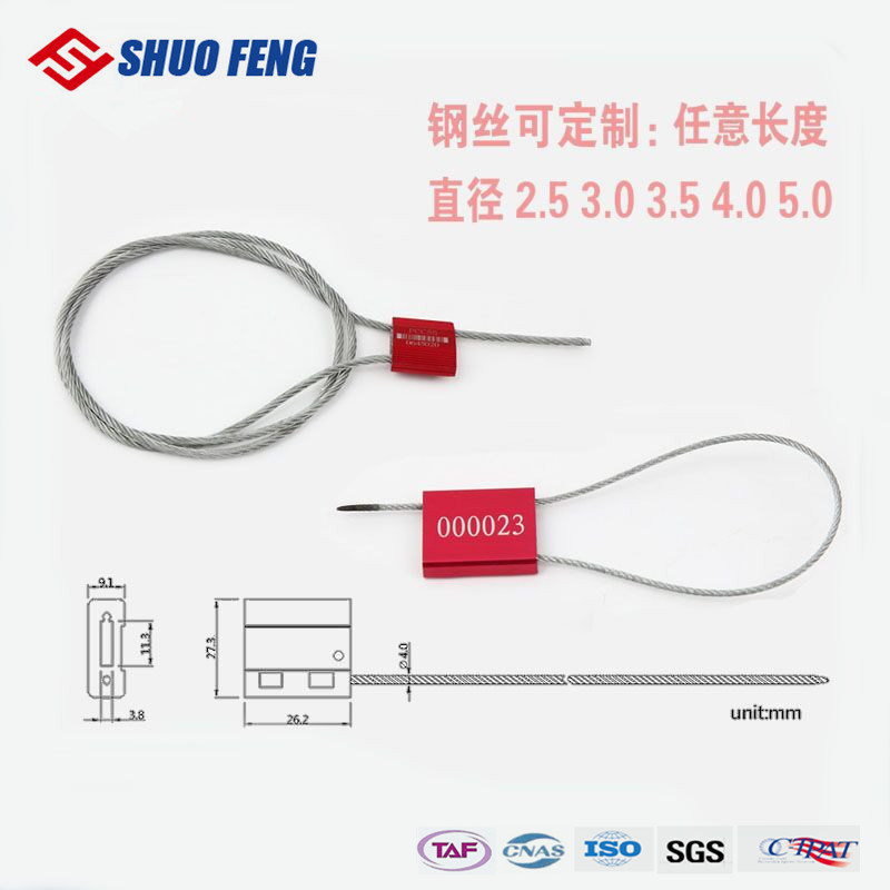 Heavy Duty Customs Security Container Cable Lead Seal