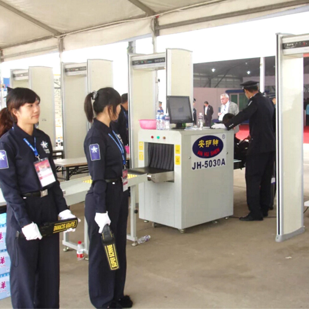 Airport Security Scanner Archway Walk Through Metal Detector