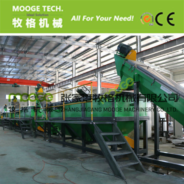 Hot Sale Waste Plastic Machine