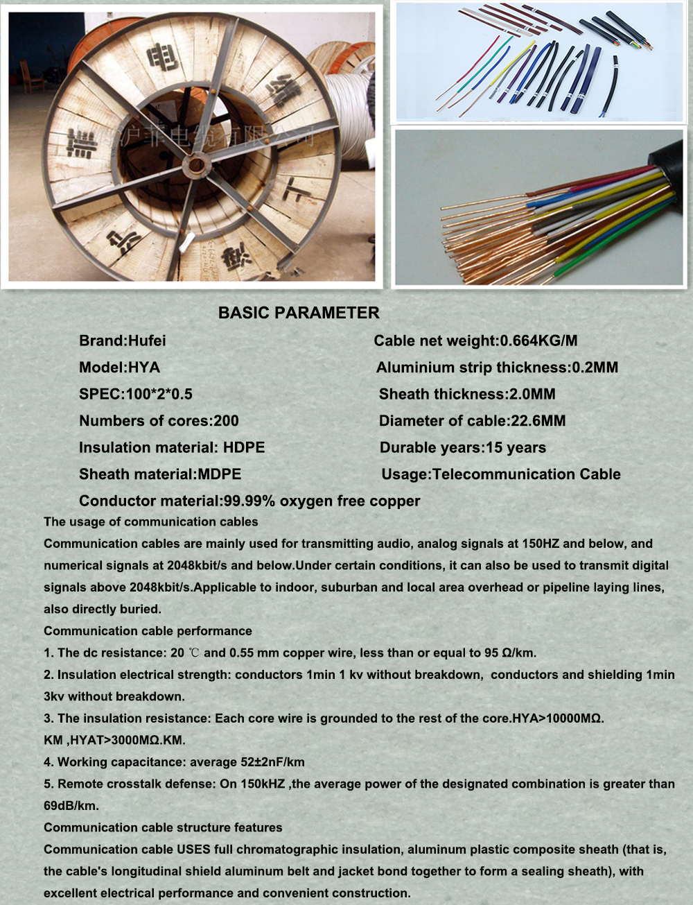100 Pairs Telephone Cable