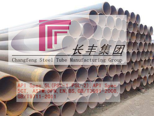 Welded Oiled Round Carbon Steel Pipe for Special Purpose