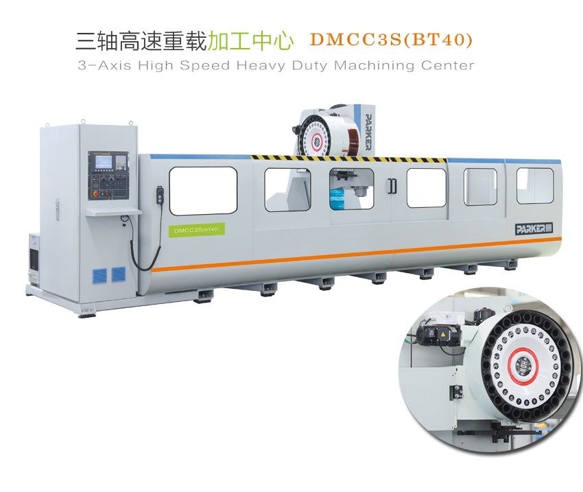 Bt40 CNC Drilling, Milling, Tapping Machine for Metal