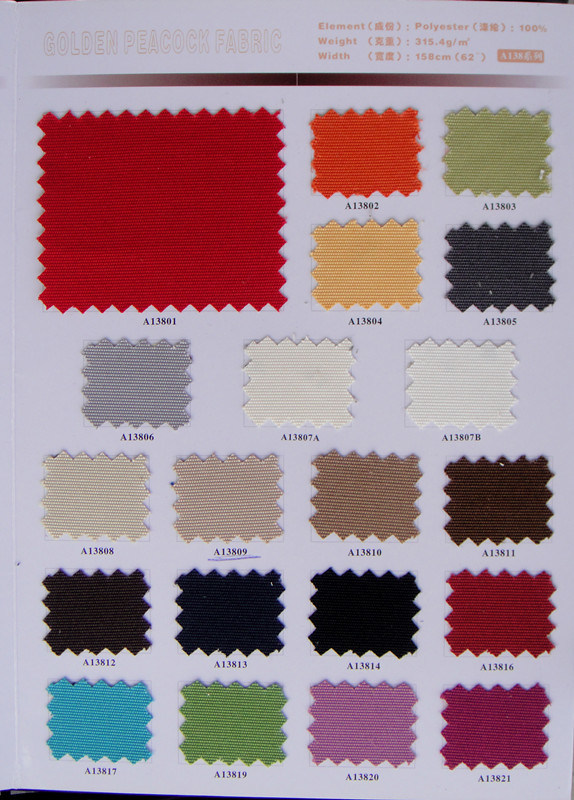 cushion fabric.jpg