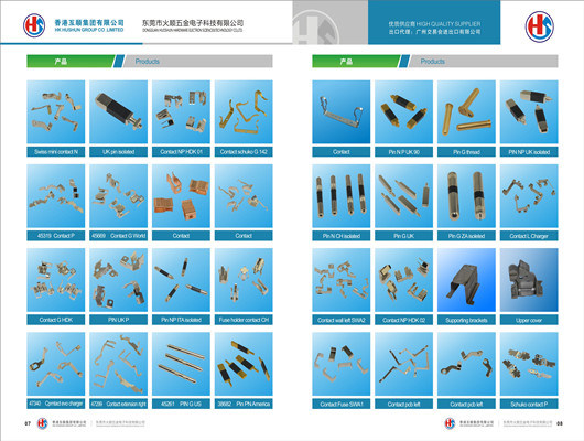 Precision Metal Nickel Plated Electrical Contact and Brass Rail Contact (HS-BC-010)