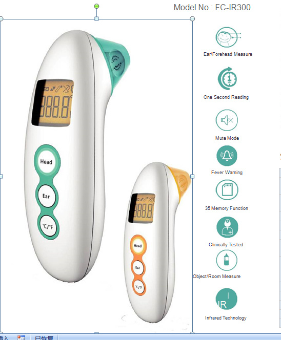 Equipment Digital Infrared Baby Ear Thermometer