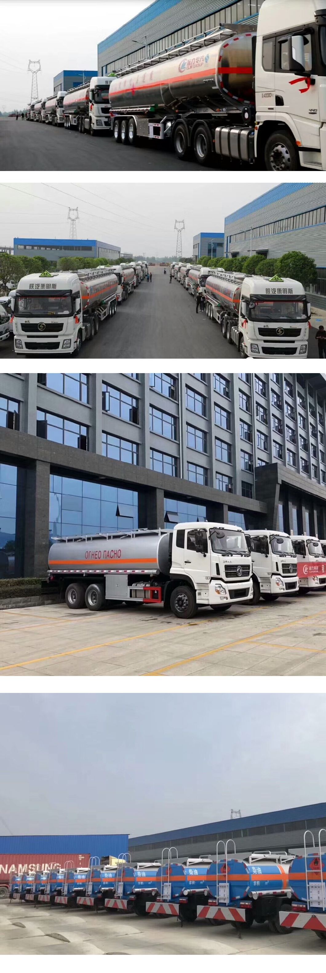 China Manufacturer 20000 Liters Dongfeng 6X4 Fuel Tanker Truck Light Fuel Tank Truck