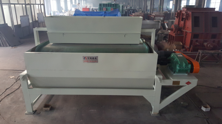 Wet High Intensity Roller Magnetic Separator for Tantalum-Niobium Ores Separation