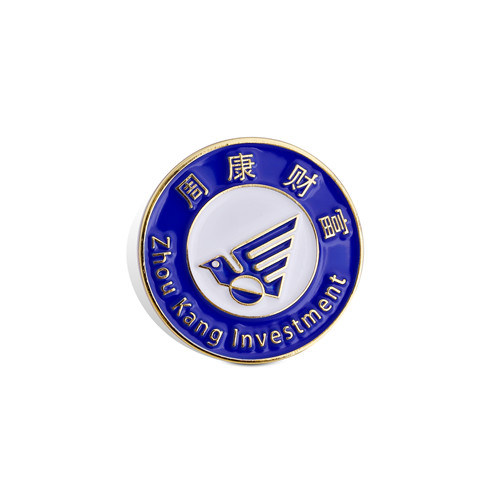 School Lapel Pin, Special Design for University (GZHY-LP-039)