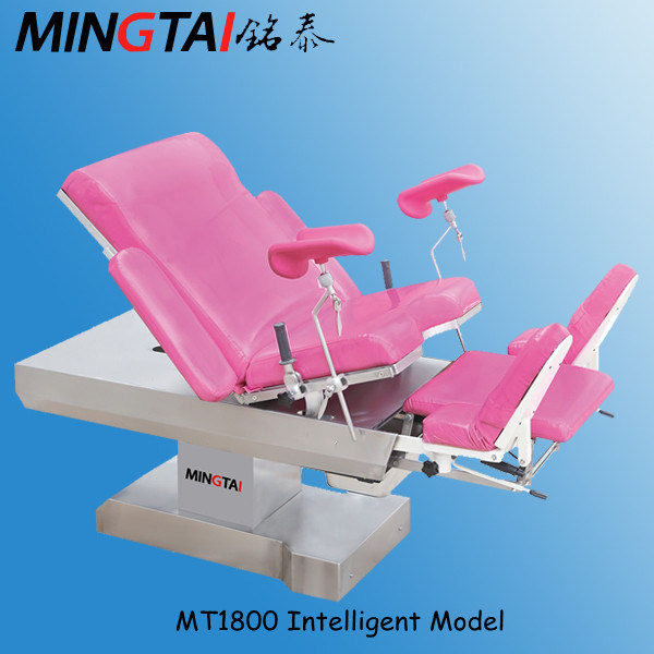 Mt1800A (Luxury Model) Multi-Function Gynecology Examination Bed (Imported configuration)