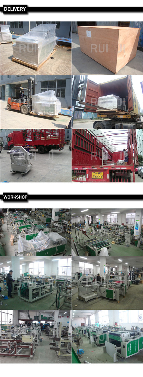 Rfqz PE BOPP Side Sealing Plastic Bag Making Machine