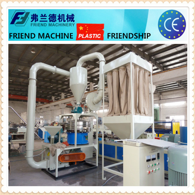 Plastic Powder Milling/ Grinding Machine