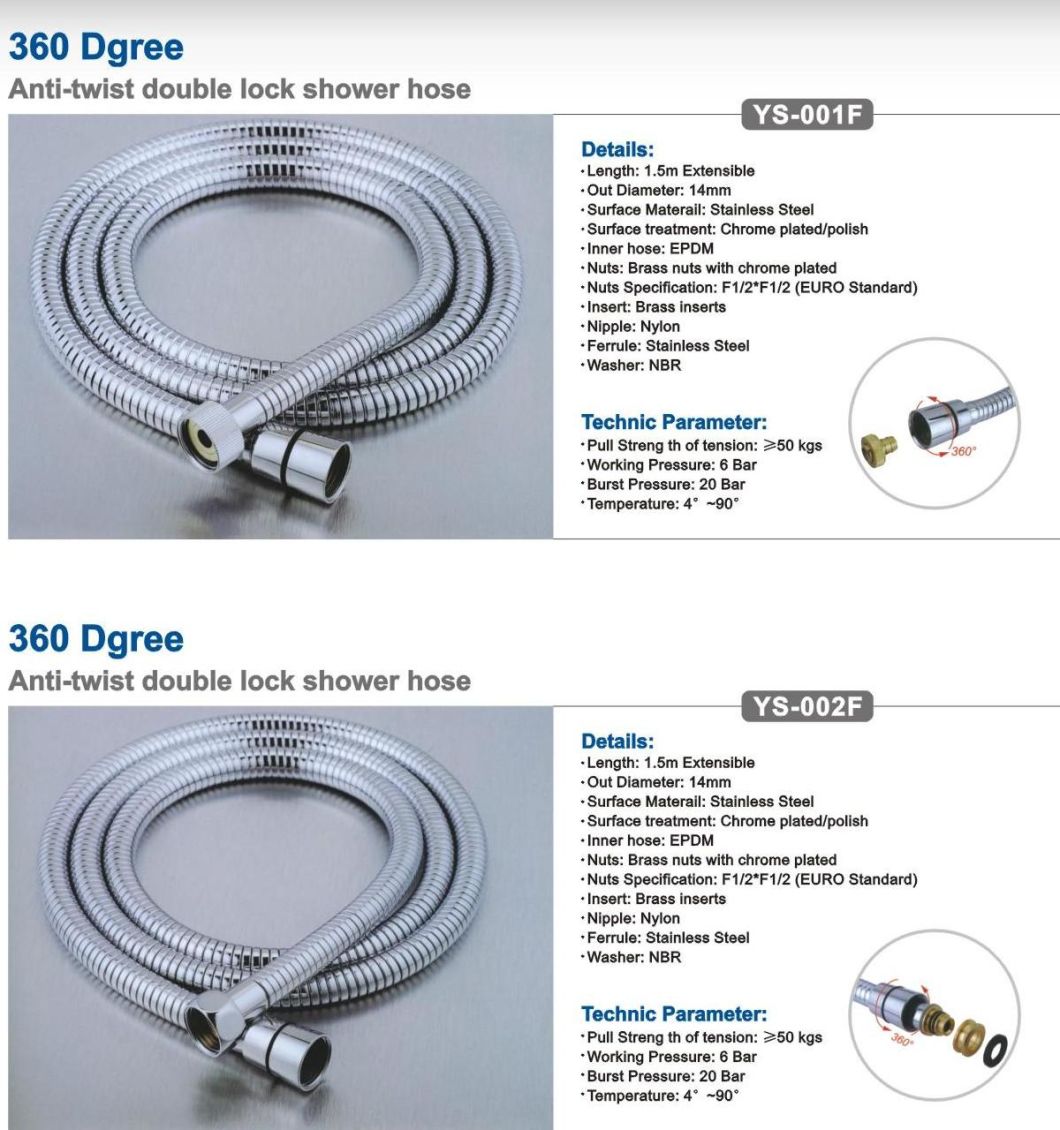Sanitary Ware Fittings Showerhead Connected Flexible Shower Hose