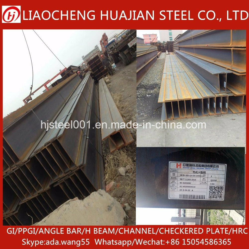 Q235B Equivalent Steel H Beam for Structural Steel Building