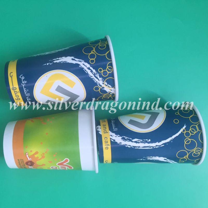 Disposable Hot&Cold Drink Paper Cup Without Lids