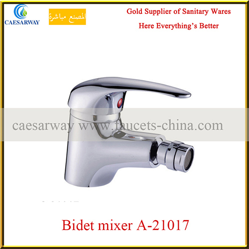 China Supply Basin Faucet with Ce Approved for Bathroom