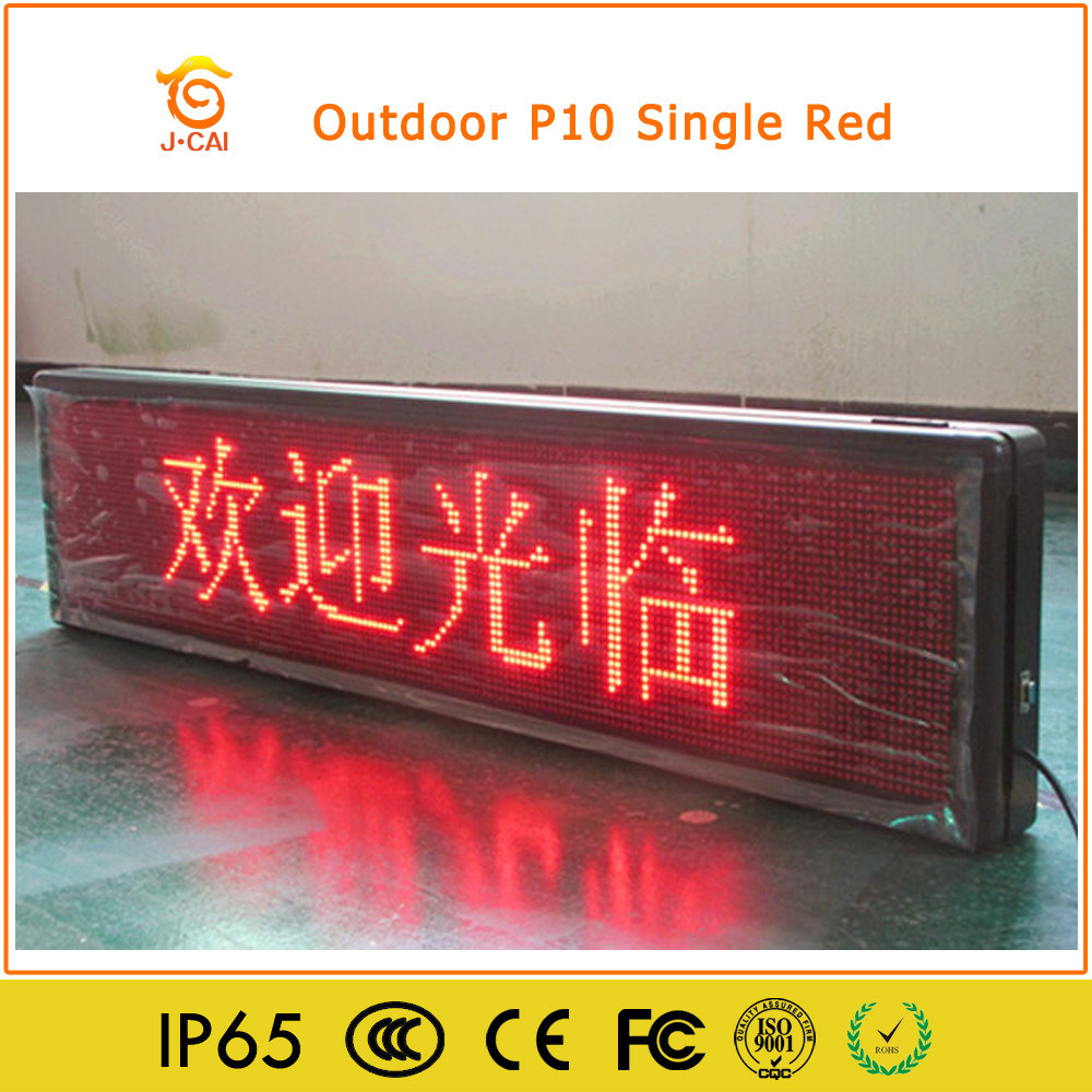 P10 Outdoor Single Color LED Moving Message Board