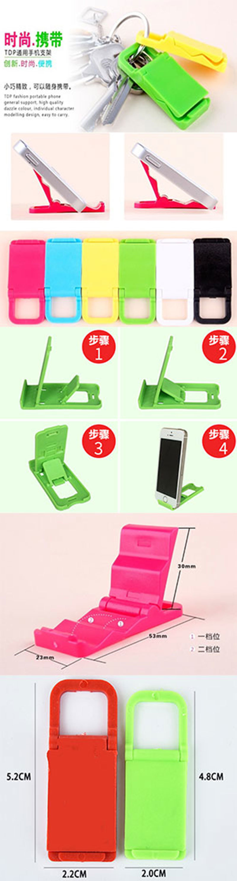 Stand Mount Bracket Desk Folding for Phone Universal Holder Pocket