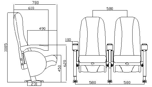 Push Back Movie Auditorium Theater Cinema Seat