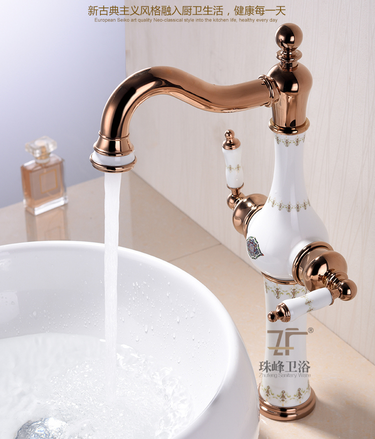 New Design Ceramic Double Handle Antique Basin Faucet (Zf-604-1)