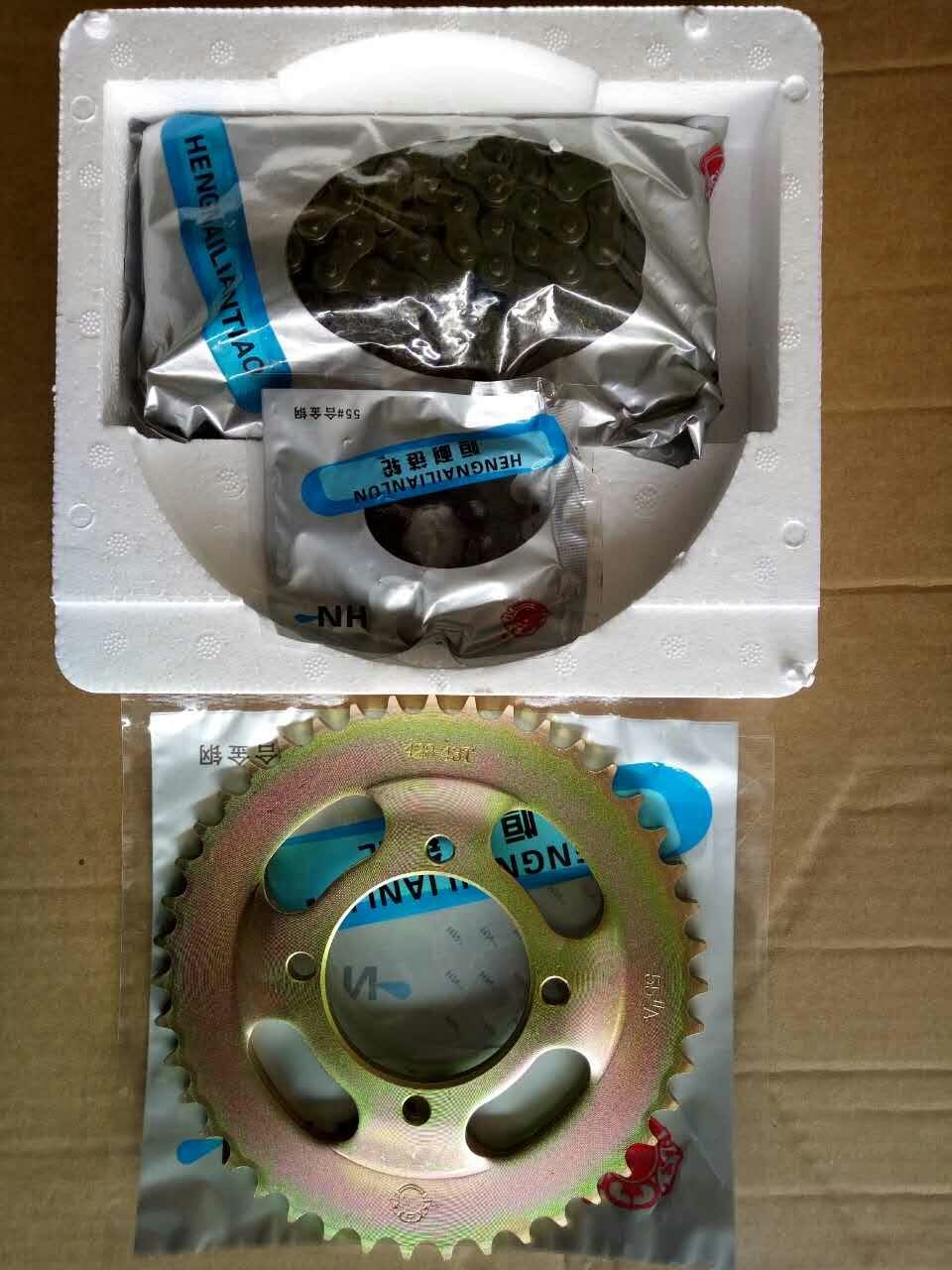 Motorcycle Chain Sprocket for Cg 150 Fan Flex and Cg 150 Titan Flex