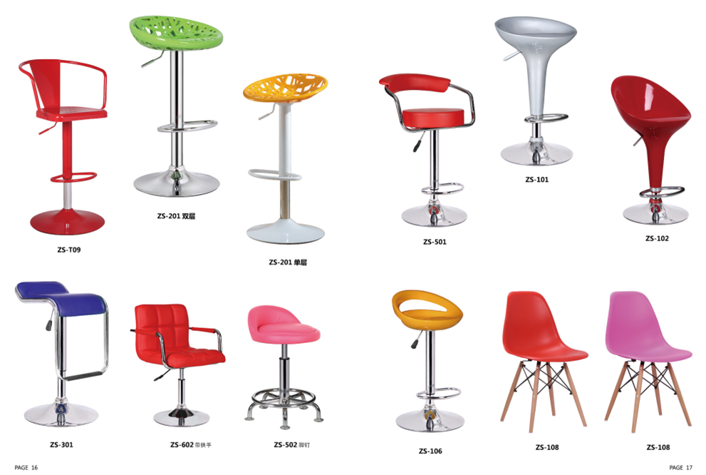 New Modern Check PU Design Barstool