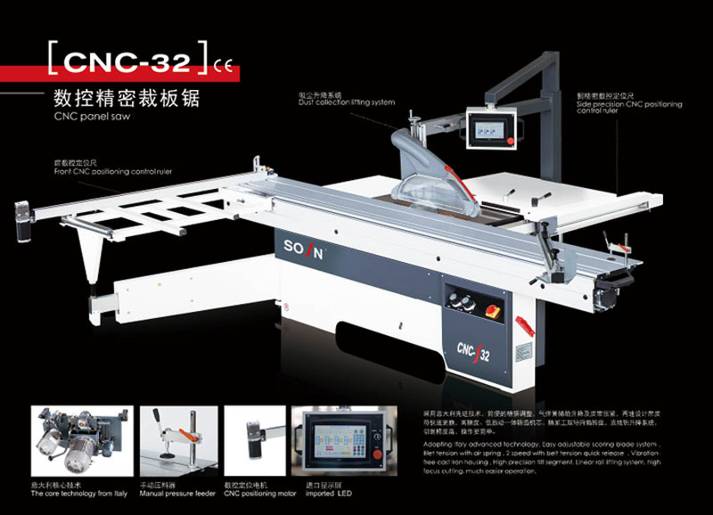 Automatic CNC Sliding Table Panel Saw for Wood Cutting