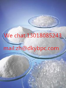 High Purity and High Quality; CAS: 58-93-5