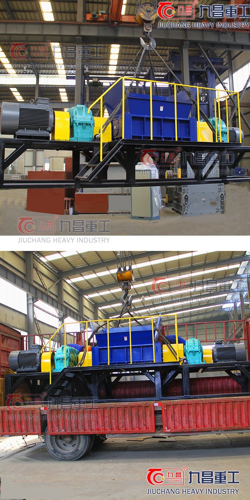 PE PVC Plastic Crusher with Double Shaft Shredder with ISO