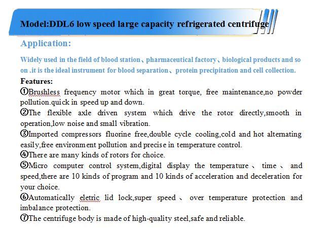 Large Capacity Refrigerated Centrifuge & Refrigerated Blood Bank Super Centrifuge