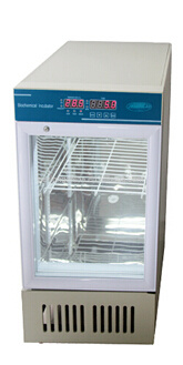 Lab Use Low Temperature Digital Biochemical Incubator with Low Price