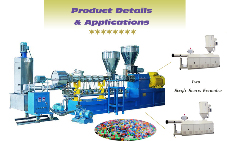 Plastic Recycling PP/PE Two Stage Granulating Extrusion Machine