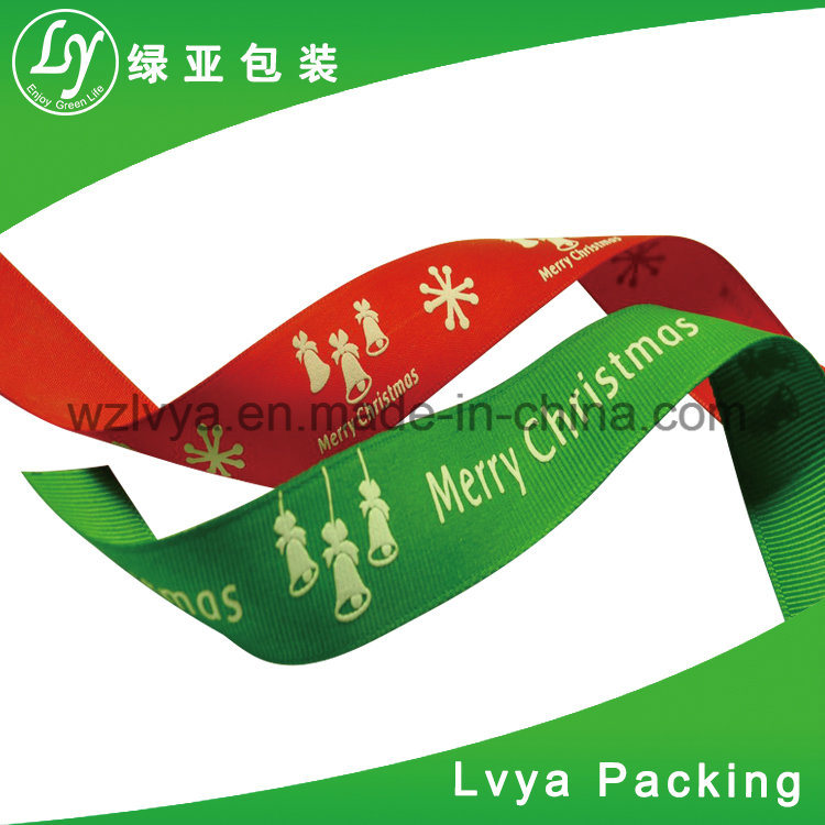 Factory Customized Colorful Grosgrain Ribbon