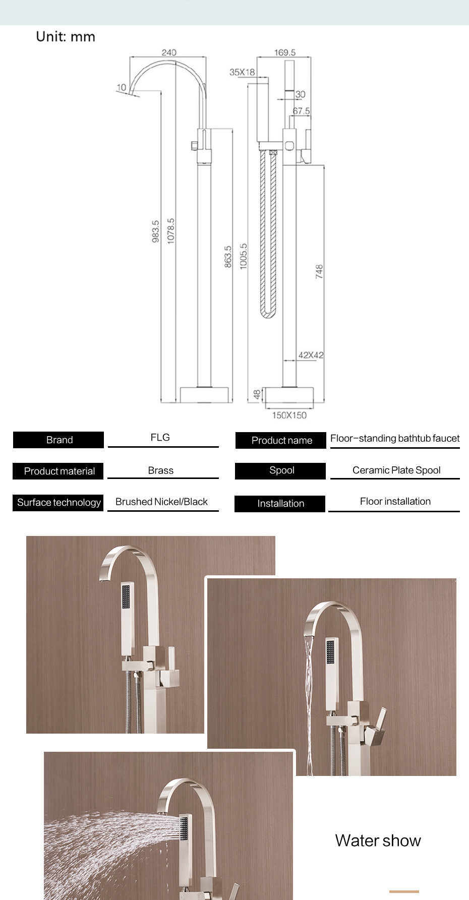 Flg Double Handle Nickel Brushed Floor Standing Bath and Shower Faucets