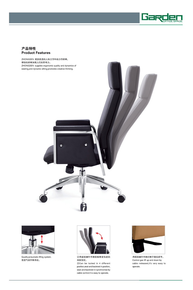 White Cow Leather Foam Type High Back Executive Office Chair