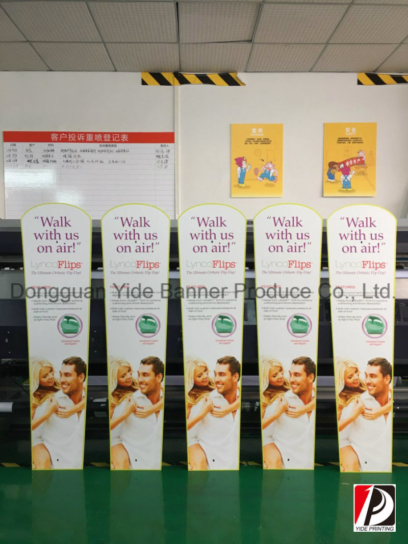 Advertising Foam Board Printing, PVC Foam Board Advertising for Promotion (PVB-01)