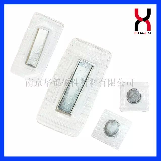 Clothing PVC Hidden Magnetic Snap/Button Waterproof SGS / RoHS Approved