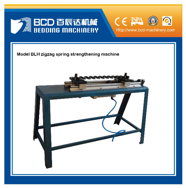 Zigzag Spring Lengthening (Correction) Machine