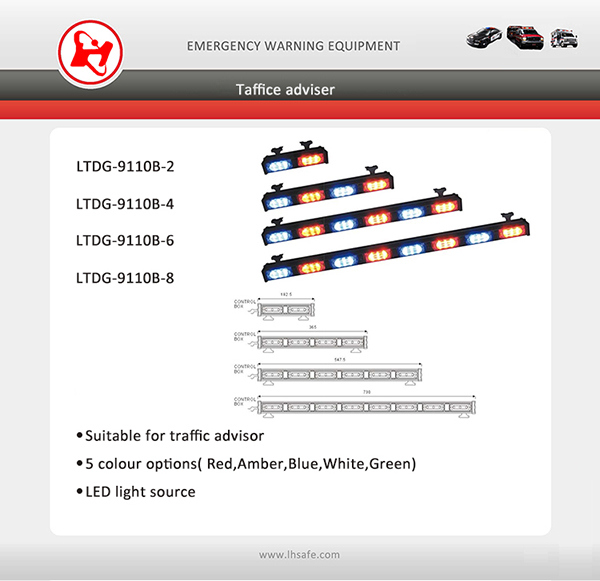 LED Traffic Warning Light (LTDG-9110B)