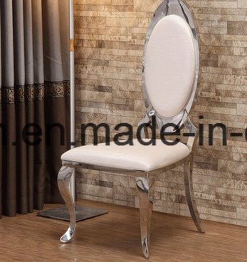 Stainless Steel Dining Chair Contemporary and Contracted Household Vogue Hotel Eat Desk and Chair Combination of Metal Leather Chair (M-X3489)