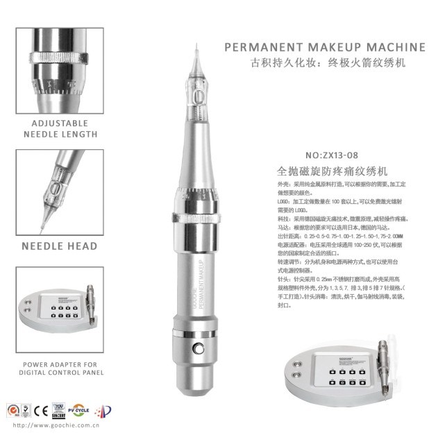 Digital Permanent Makeup Tattoo Machine Kit