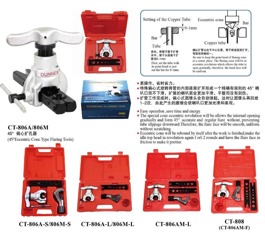 Coolsour Eccentric Flaring Tool CT-806A/CT-806m