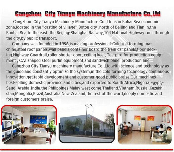 EPS Sandwich Panel Forming Machine Production Line with High Quality