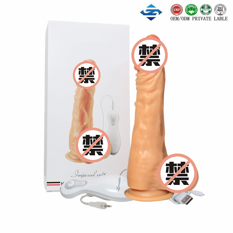 Sex Doll Silicone Penis Dildo Female Adult Sex Toy2864