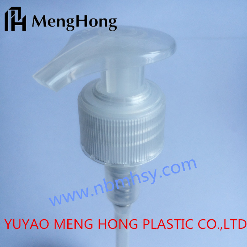 Plastic Lotion Pump