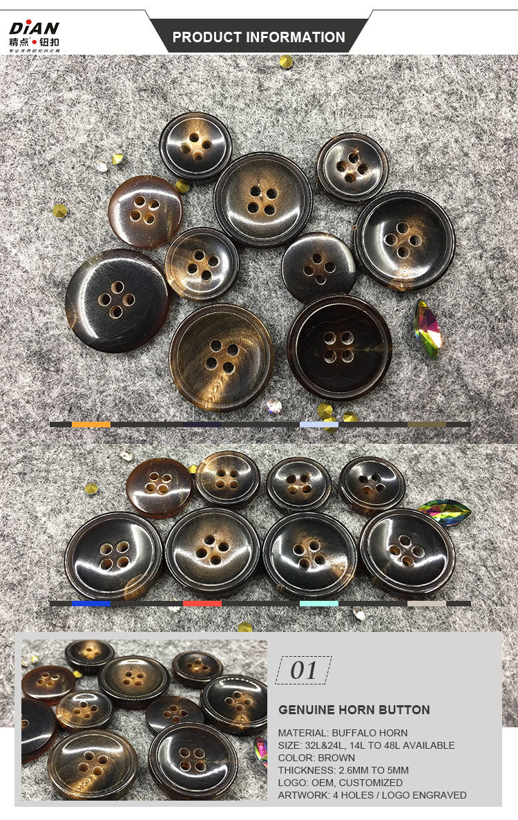 Nice Quality Real Horn Buttons Coat and Blazer Buttons Factory in China