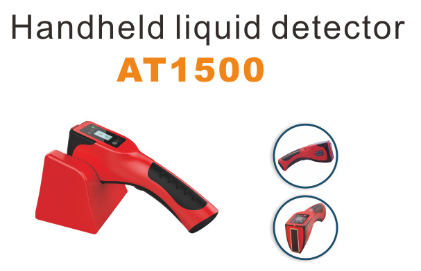 Handheld Dangerous Liquid Explosive Detector At1500 Liquid Security Inspection System