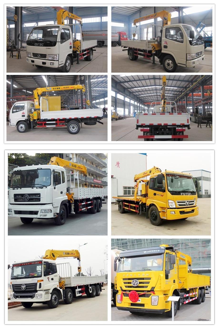 Heavy Duty HOWO Lifting Lorry 10 Ton Crane Truck