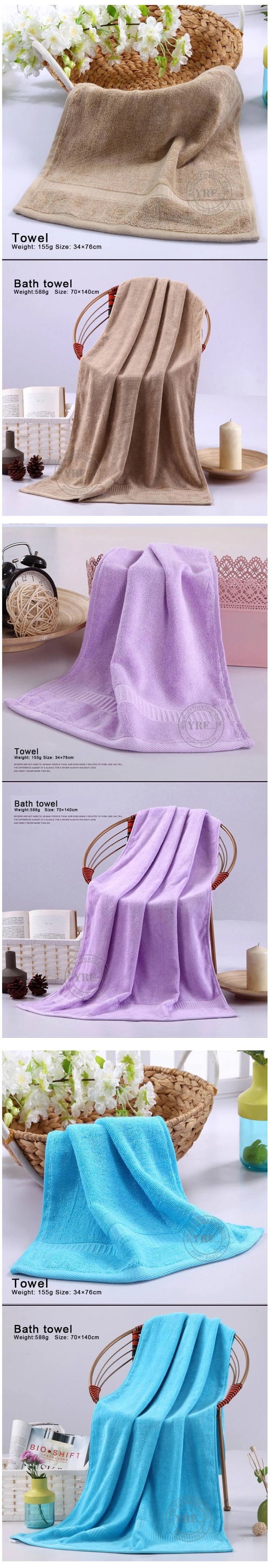 Solid Color Wholesell Embroidery Cotton Hotel Towel